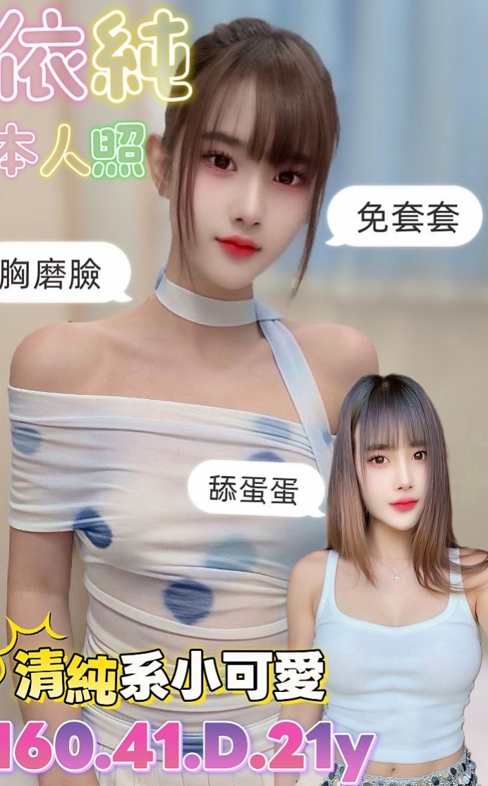 【2025最新】台南定點茶懶人包，新手必看！