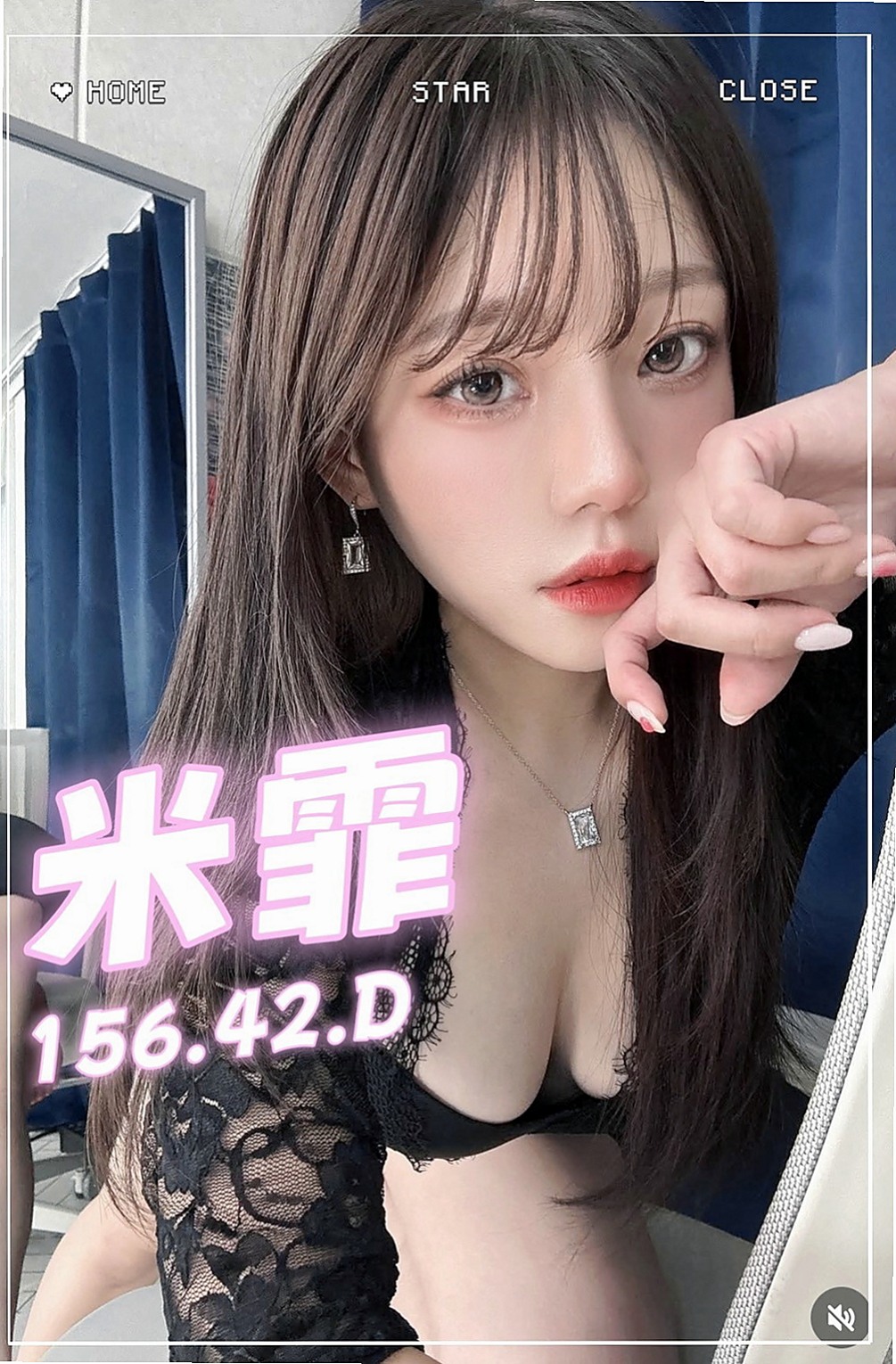 大甲外叫小姐：糖琪 |幼齒嫩貨|169cm|50kg|C杯|19y|