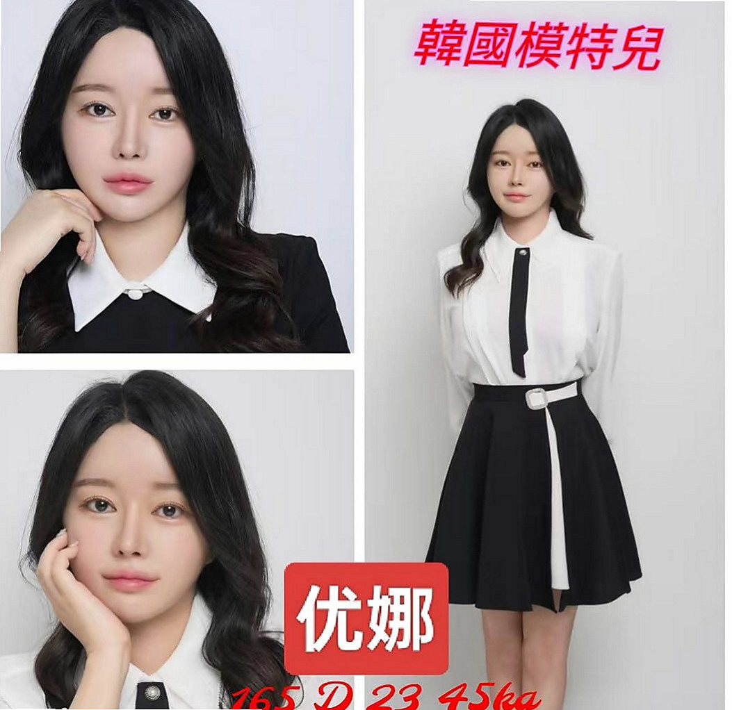 五股外出：伊伊 |瑜伽老師兼職|165cm|45kg/|C杯|22y|