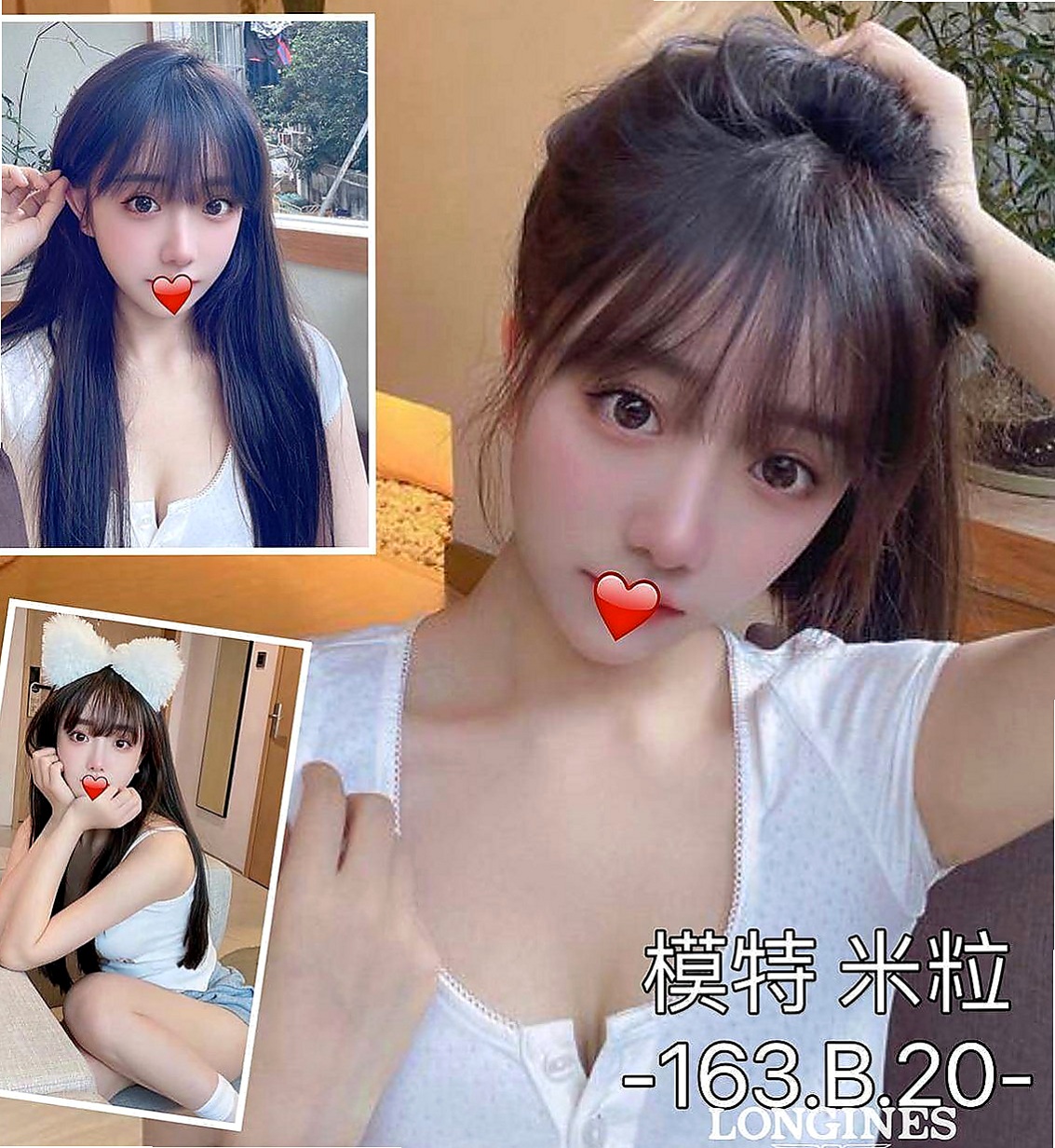霧峰小姐外約：林恩 |淫蕩的人妻|169cm|46kg|C杯|19y|