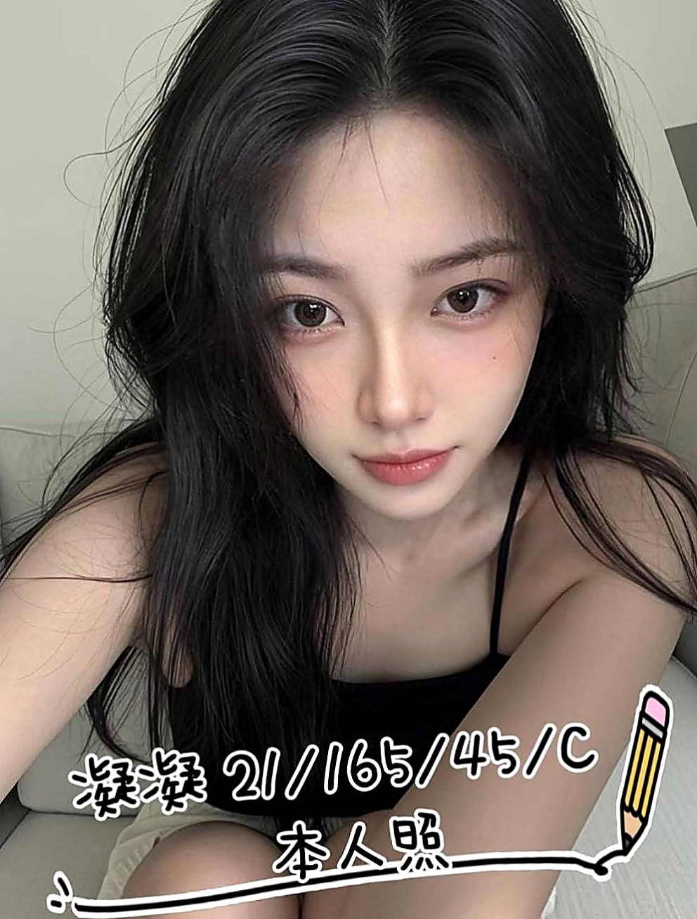 梓官外叫小姐：綺綺 |性感俏祕書|166cm|51kg|C杯|19y|
