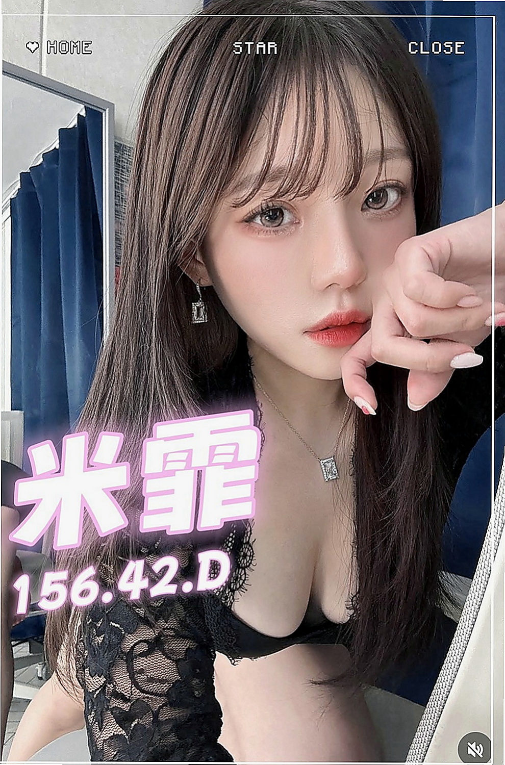 大甲外叫小姐：糖琪 |幼齒嫩貨|169cm|50kg|C杯|19y|