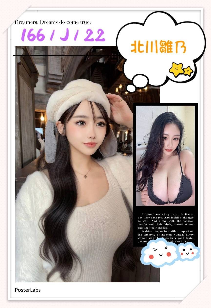 台中外約-花蓮按摩全套,台中外送,茜馥💄巨乳妹167cm/49kg/D/19y,事後按摩/迴紋針69好姿勢/甜蜜皇帝共浴/吞精