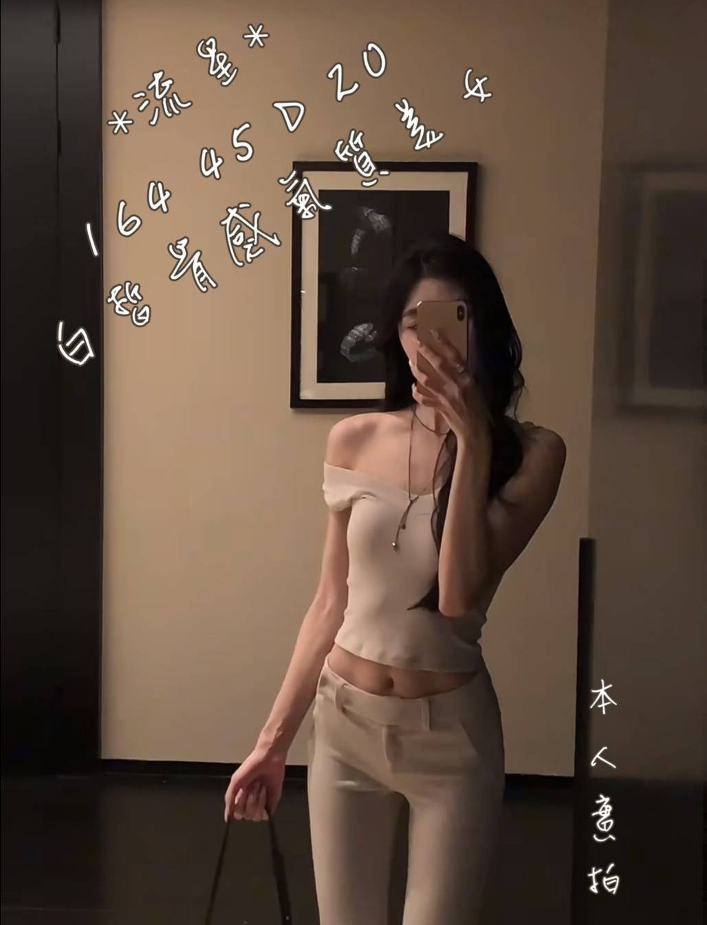 台中外約-雲林極品外送茶莊,宜蘭鐘點情人,月淑💔櫃姐164cm/54kg/E/23y,舌吻/浪漫共浴/69式品鮑/可玩情趣用品(需新品)