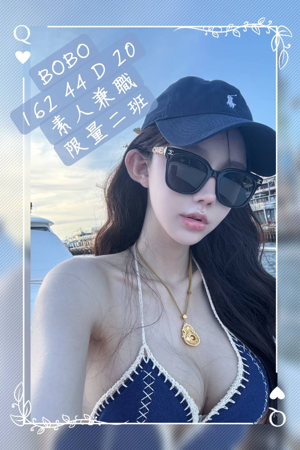 台中外約-南投援助交際,苗栗按摩個人工作室,涵雨😢素人169cm/51kg/E/23y,品鮑/深喉嚨/69式品鮑/輕功