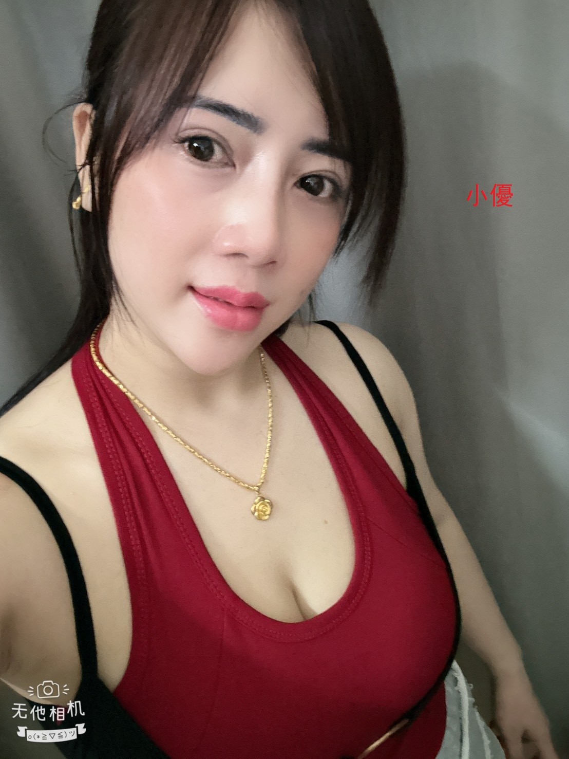 新竹光復路 東大路 湖口定點-台南一夜情報,台中伴遊,慧岚💝學生164cm/54kg/E/22y,奶泡/水中蕭/挑逗無套吹/可接洋人