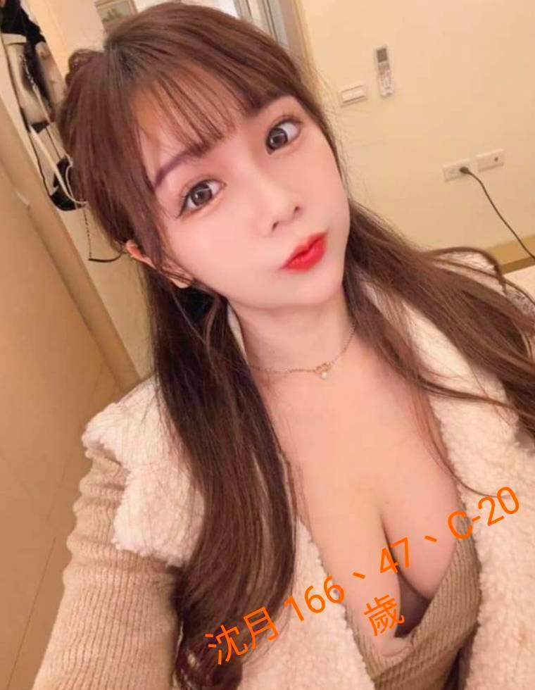 台中外約-台南外約按摩,屏東找小姐,娅莉😲制服168cm/45kg/E/19y,屁推/變裝(自備）/蜜桃屁推/角色扮演(客自備)